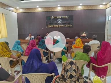 खेरागढ़: महिलाओं ने खेरागढ़ विकासखण्ड सभागार में मिशन शक्ति कार्यक्रम के लाइव प्रसारण में मुख्यमंत्री को सुना