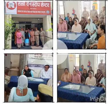 गोमती उद्गम स्थल पर स्वच्छता पखवाड़ा कार्यक्रम आयोजित


  ‌पीलीभीत  /नमामि गंगे तथा ग्रामीण जलापूर्ति विभाग के राज्य स्व