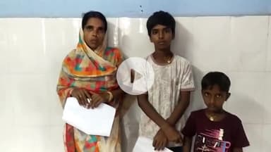 समस्तीपुर: मनियारपुर भुट्टा चौक गांव में घरेलू विवाद में एक ही परिवार के तीन सदस्यों से मारपीट