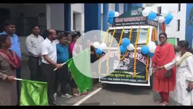 कोडरमा: उपायुक्त ऋतुराज ने पोषण रथ को दिखाई हरी झंडी