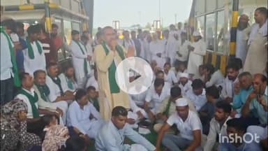 मुज़फ्फरनगर: डिप्टी मैनेजर की हत्या के विरोध में छपार टोल पर धरना, टोलकर्मियों को डाटने पर हुई थी हत्या, हत्यारों पर कार्रवाई की मांग