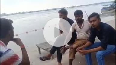 सिराथू: लपाचा युवक की अपाचे बाइक और मोबाइल कुबरीघाट पर बरामद, परिजन पहुंचे गंगा घाट