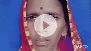 आरा: ट्रेन से गिरकर मृत महिला के शव की पहचान दूसरे दिन हुई, हरदास टोला गांव निवासी छ्ठु राय की पत्नी हैं