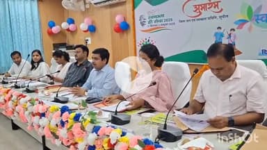 सुपौल: डीएम सावन कुमार की अध्यक्षता में लहटन चौधरी सभागार में स्वच्छता ही सेवा 2025 कार्यक्रम का शुभारंभ