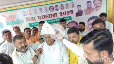 खेरागढ़: खेरागढ़ में प्रबुद्ध जन सम्मेलन कार्यक्रम का आयोजन हुआ