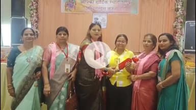 मथुरा: श्री महिला अग्रसेन सेवा मंडल प्रकोष्ठ द्वारा आयोजित तीन दिवसीय श्री अग्रसेन महोत्सव कार्यक्रम का समापन हुआ