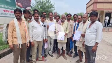 मड़ावरा: चौका के लोगों ने लोअर रोहिणी बाँध डूब क्षेत्र की जमीन का मुआवजा दिलाने के लिए एसडीएम को दिया प्रार्थना पत्र #jansamaya