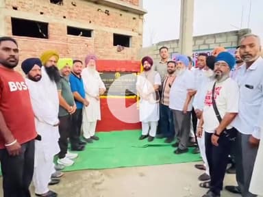 ਲੁਧਿਆਣਾ ਪੂਰਬੀ: ਕੁਹਾੜਾ ਮੰਤਰੀ ਮੁੰਡਿਆਂ ਨੇ 53.04 ਲੱਖ ਰੁਪਏ ਦੇ 2 ਸੜਕੀ ਪ੍ਰੋਜੈਕਟਾਂ ਦਾ ਰਖਿਆ ਨੀਂਹ ਪੱਥਰ 

ਅ