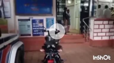 लांजा: माजळ येथील बेपत्ता विशाल माजळकरचा मृतदेह आढळला कोंडये झापडे धरणात