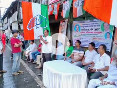 শ্যামপুুর ২: শ্যামপুর দু'নম্বর ব্লক কংগ্রেসের পক্ষ থেকে নাউল হাট কংগ্রেস কার্যালয়ের সামনে অনুষ্ঠিত হলো প্রতিবাদ সভা