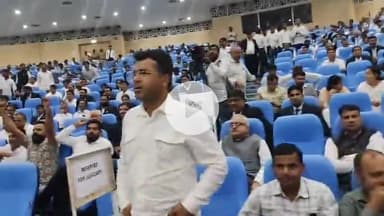 बीकानेर: सीजेआई का बीकानेर दौरा, हाईकोर्ट बेंच की मांग पर वकीलों ने की नारेबाजी