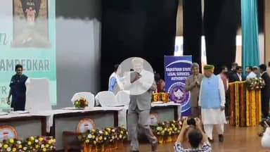 बीकानेर: MGSU में संविधान के 75 वर्ष के कार्यक्रम का आयोजन, मुख्य न्यायाधीश बी.आर. गवई रहे उपस्थित