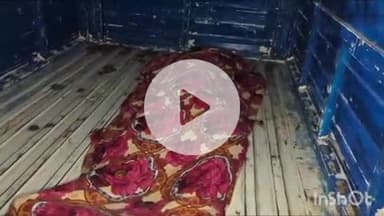 आरा: हसन बाजार थाना क्षेत्र के हसन बाजार बगीचा के करहा में डूबने से एक किशोर की मौत