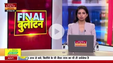 अशोकनगर--सीएम मोहन बोले लाड़ली बहनों सुन लो कोई कांग्रेसी नेता आय तो चप्पल तैयार रखना