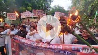 आरा: प्रभुनाथ सिंह की रिहाई को लेकर निकाला गया मशाल जुलूस