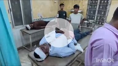 बरौली: पीपरहीया गांव में भूमि विवाद में दो पक्षों के बीच मारपीट, चार लोग घायल