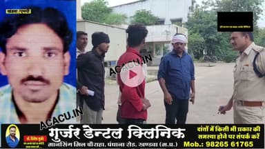 रोड किनारे खड़े बाइक सवार को ट्रक ने कुचला.ट्रक ड्राइवर मौके से हुआ फरार,युवक की दुखद मौत