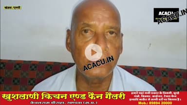 कावेरी विहार में लाखों रुपए की चोरी. मौत के बाद गम में डूबा था परिवार