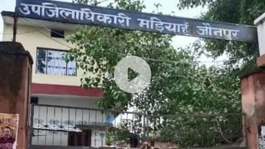 मड़ियाहू: संपूर्ण समाधान दिवस में आए 116 मामलों में से 12 का हुआ निस्तारण