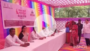 मावली: घासा के सामुदायिक स्वास्थ्य केंद्र पर स्वस्थ नारी सशक्त परिवार अभियान के तहत स्वास्थ्य शिविर का आयोजन