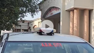 कोल: प्रदेश सरकार और प्रशासन ने नशा मुक्ति अभियान की शपथपूर्वक शुरुआत की, पुलिस और अधिकारी जागरूकता फैलाने के लिए तैयार