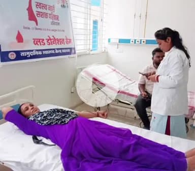 खालवा: खालवा के सिविल अस्पताल में सेवा सप्ताह के तहत 123 यूनिट रक्तदान किया गया