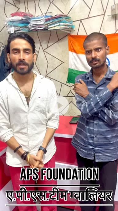 नाम सुधीर सिंह पिता के नाम नरेंद्र सिंह अभी मिला है रात 12 बजे ग्राम बिहारका से है 



#apsgurjar #gwalior #madhyapradesh #uttarpradesh