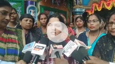 ଜଟଣୀ: ମହିଳା ସ୍ୱୟଂ ସହାୟକ ଗୋଷ୍ଠୀ ମହାସଂଘ ପୁନଃ ଗଠନ ବିବାଦ ନେଇ ଯାଆଁଳାରେ ଯାଆଁଳା ପଞ୍ଚାୟତ ସଭାନେତ୍ରୀ ରଖିଲେ ପ୍ରତିକ୍ରିୟା