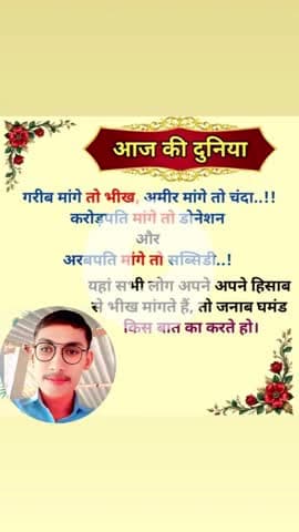 #reels #viral #trending #youtube #follow #me #postlike