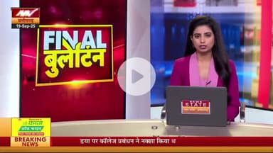 आज मुख्यमंत्री डॉ मोहन यादव पूर्व सांसद केपी यादव के पिता की मूर्ति का करेंगे अनावरण CM Madhya Pradesh Dr Mohan Yadav