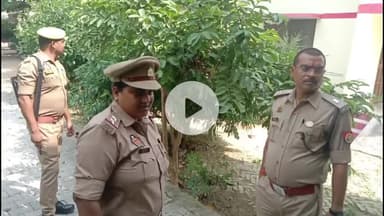 मंझनपुर: मंझनपुर महिला थाना का एएसपी ने किया आकस्मिक निरीक्षण, दिए कड़े दिशा-निर्देश