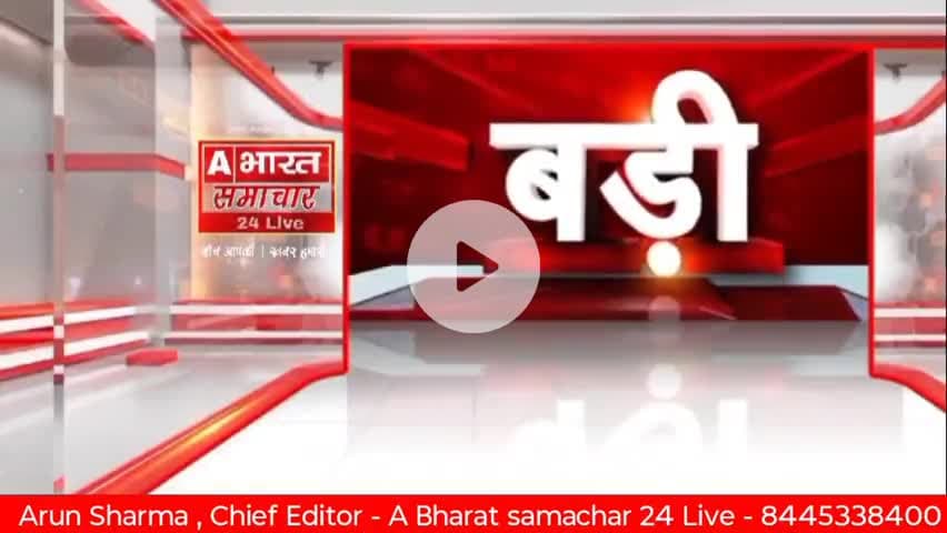 #pisawa राम बारात निकलने के दौरान हुआ बबाल रामलीला कमेटी अध्यक्ष के साथ की मारपीट