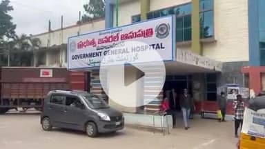 జడ్చర్ల: జడ్చర్ల మున్సిపల్ పరిధిలోని కావేరమ్మపేటలో16 మందిని కరిచిన పిచ్చికుక్క