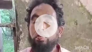 कोल: लोधा में मस्जिद के इमाम की दाढ़ी पकड़कर दबंगों ने की मारपीट, घायल इमाम ने जय श्रीराम का जयकारा लगवाने का लगाया आरोप