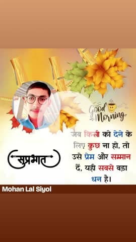 subscribe #follow #reels #hashtag #open #mobile #vivo