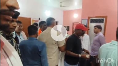 नवादा: सांसद कार्यालय में सांसद विवेक ठाकुर का जनता दरबार आयोजित, दो दर्जन से अधिक समस्याओं पर दिए गए आवेदन