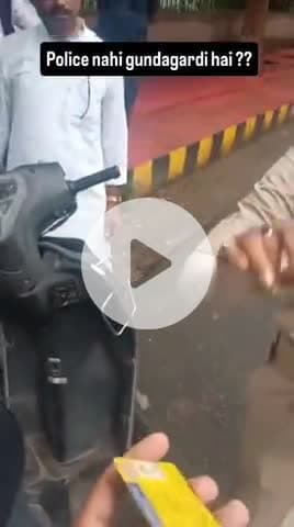 पटना मे महिला पुलिस से उसकी ID मांगी तो भङक गई महिला पुलिसकर्मी ! #trafficpolice #patna #viralupdate #reels #tranding