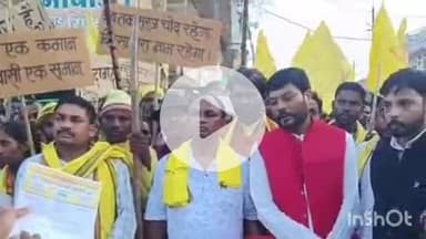 ब्यौहारी: गोंडवाना गणतंत्र पार्टी ने तहसीलदार को ज्ञापन सौंपा, कई गंभीर मुद्दे उठाए