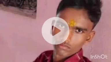 ब्यौहारी: ब्यौहारी में सचिव के बेटे का शव तालाब में मिला, एक दिन पहले घर से हुआ था लापता