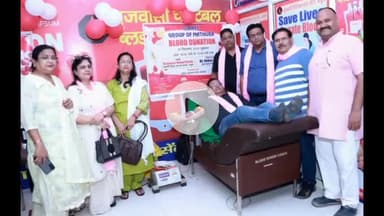 मथुरा: शहर मथुरा में जॉन्स ग्रुप ने रक्तदान शिविर लगाया, 26 यूनिट रक्त का हुआ वरदान