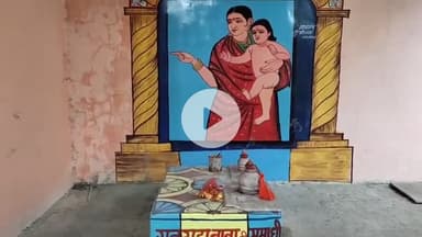 खंडवा नगर: खंडवा के जंगलों में सामर बाबा का चमत्कार: चार आँखों वाले बाबा करते हैं मनोकामना पूरी