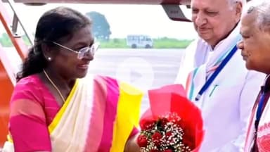 गया टाउन सीडी ब्लॉक: गया अंतरराष्ट्रीय एयरपोर्ट पर राष्ट्रपति द्रौपदी मुर्मू का बिहार के राज्यपाल व जीतन राम मांझी ने किया स्वागत