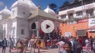 जोशियाड़ा: यात्रा मार्ग और धाम की व्यवस्थाओं से उत्साहित दिखे देश के विभिन्न प्रांतों से आए तीर्थयात्री, बोले- अच्छी हैं व्यवस्थाएं