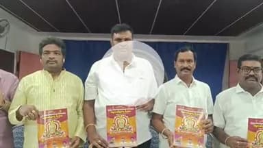 మహబూబ్ నగర్ అర్బన్: వాసవి కన్యకా పరమేశ్వరి నవరాత్రి ఉత్సవాలు ఈసారి అద్భుతంగా నిర్వహించుకుంట పట్టణ అధ్యక్షుడు గుండావెంకటేష్