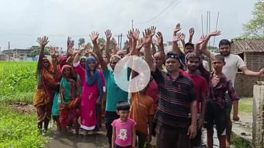 सुपौल: नगर परिषद वार्ड नंo3में सड़क और नाला निर्माण नहीं होने से जलजमाव की समस्या, मोहल्लेवासियों ने किया प्रदर्शन#jansamsiya