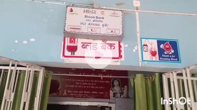 मुंगेर: भाजपा युवा मोर्चा द्वारा सदर अस्पताल में रक्तदान शिविर का आयोजन