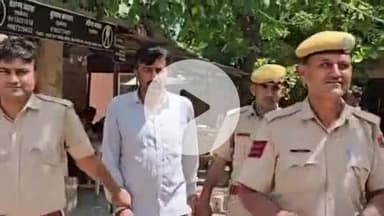 बाड़मेर: प्रेमिका की हत्या मामले में सरकारी शिक्षक मानाराम को कोर्ट ने भेजा जेल, जमानत याचिका हुई खारिज