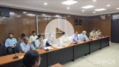 आरा: भोजपुर डीएम और एसपी की अध्यक्षता में डीएम कार्यालय में दुर्गा पूजा की तैयारियों को लेकर बैठक आयोजित