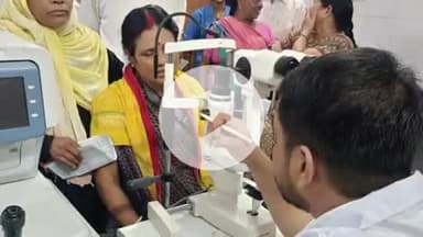 चौपारण: चौपारण में स्वास्थ्य समिति हजारीबाग का मेगा स्वास्थ्य शिविर, 130 मरीजों की आंखों की जांच की गई