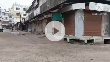 अक्कलकुवा: नंदुरबार येथे झालेल्या आदिवासी युवकाचा हत्येच्या निषेधार्थ अक्कलकुवा तालुका कळकळीत बंद